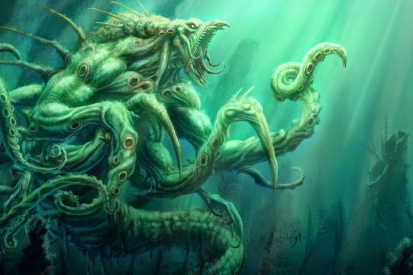 Kraken актуальные ссылки