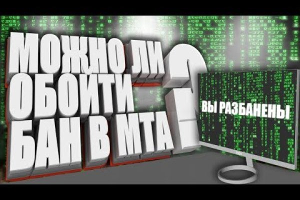 Кракен маркет kr2web in