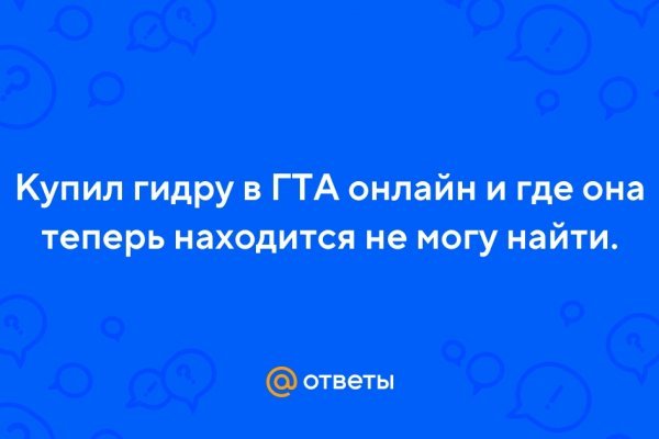 Кракен маркет даркент только через тор