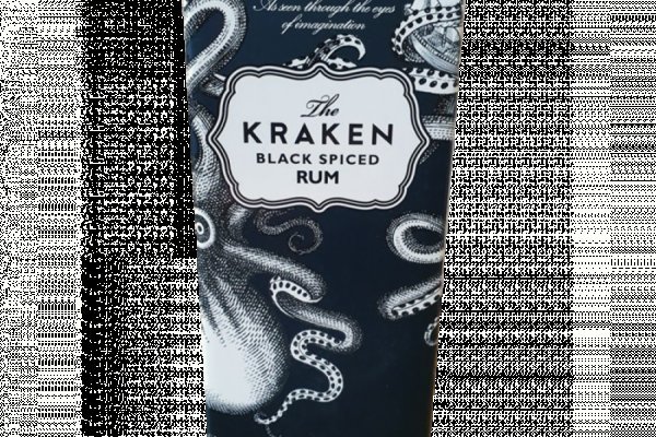 Kraken 18at