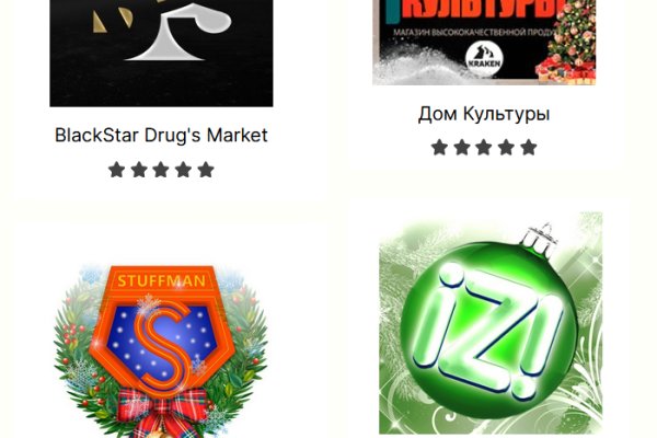 Кракен магазин kr2web in