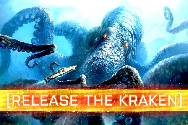 Кракен онион kraken zerkalo