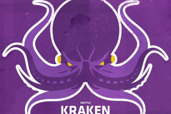 Зеркала сайта кракен kraken 6 onion