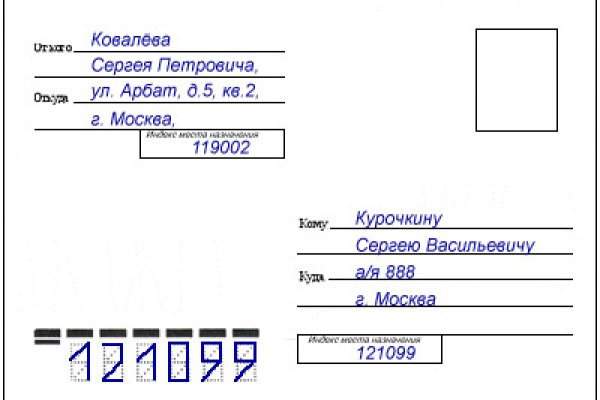 Сайт наркотиков купить